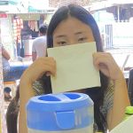 ADTU/2021-24/BBT/008