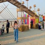 ADTU/2021-24/BDL/042