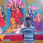 ADTU/L/2020-24/BCE/105