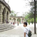 ADTU/2021-23/MPS/001