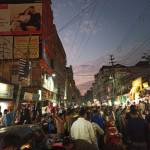 ADTU/2021-24/BML/086