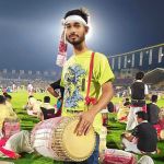 ADTU/2021-24/BDL/045